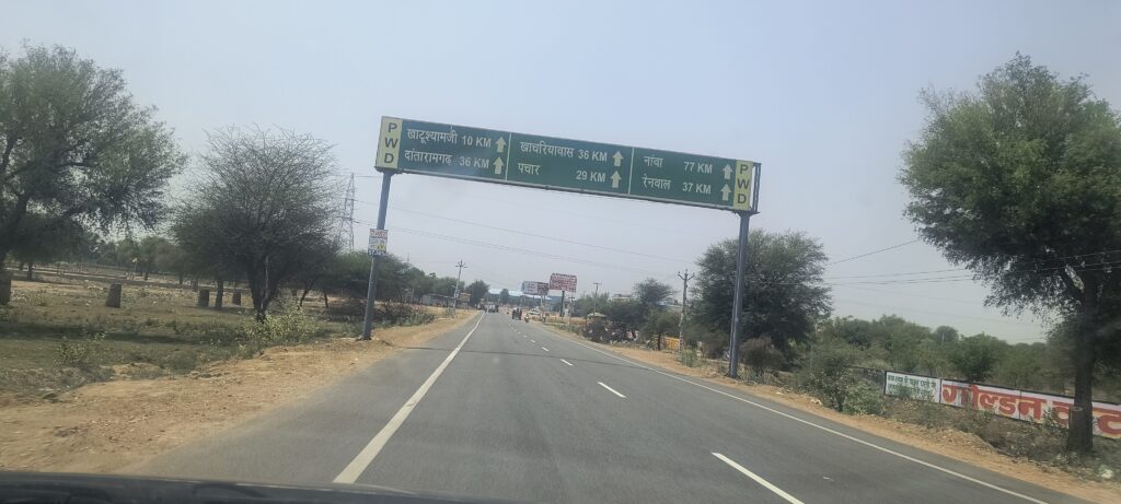 Khatushyamji by road